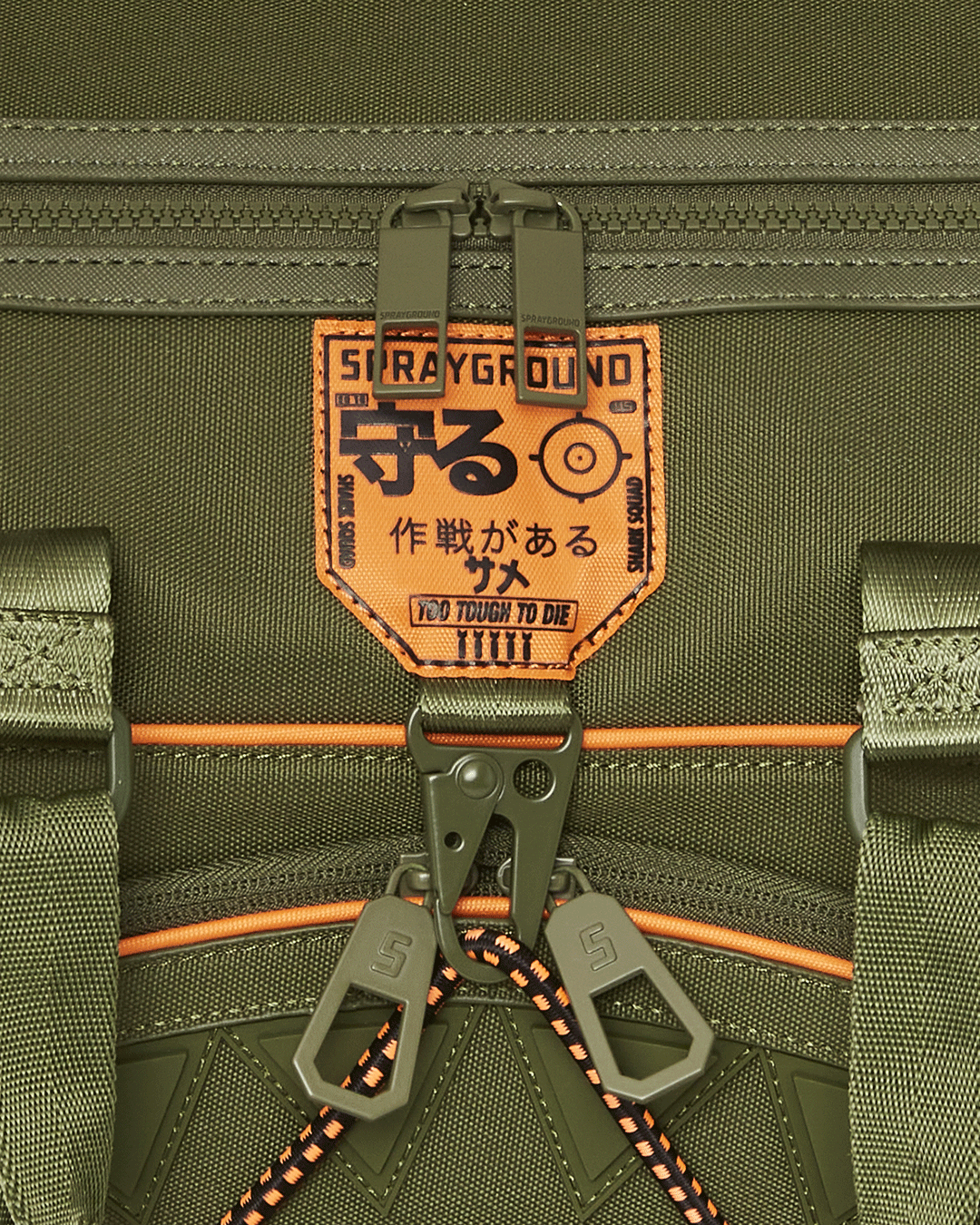 SPECIAL OPS SHARK SQUAD DUFFLE
